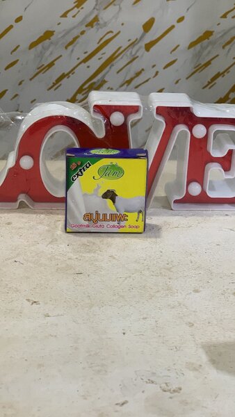 Savon à l'huile de coco