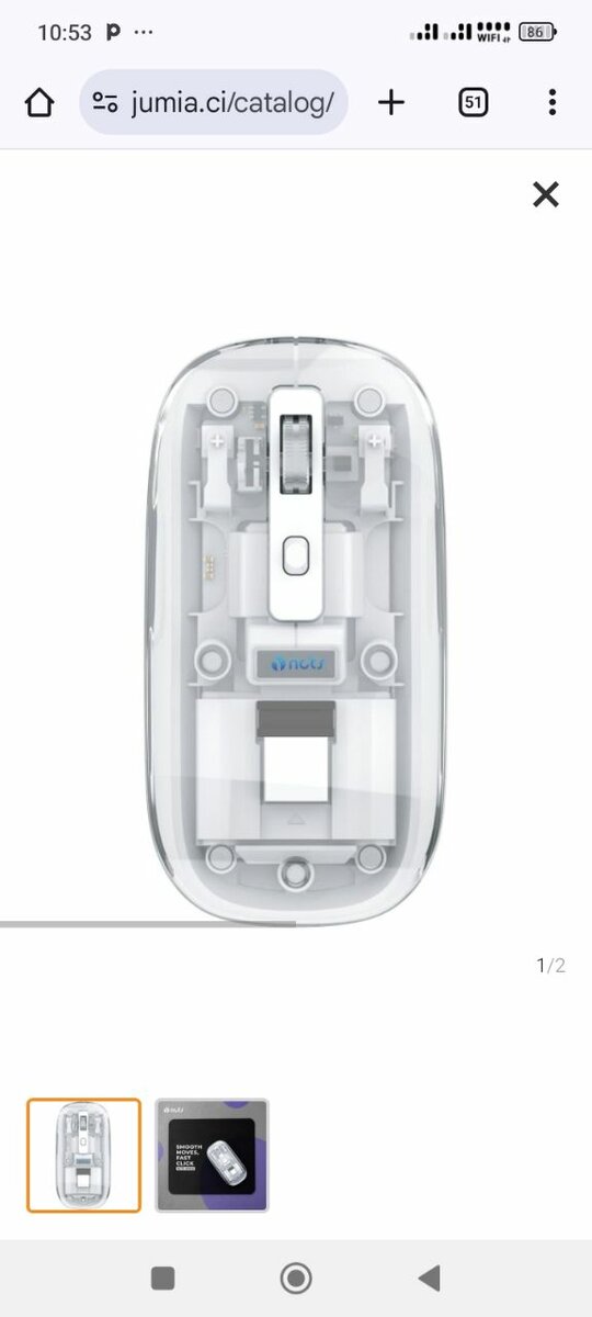 Souris transparente sans fil rechargeable