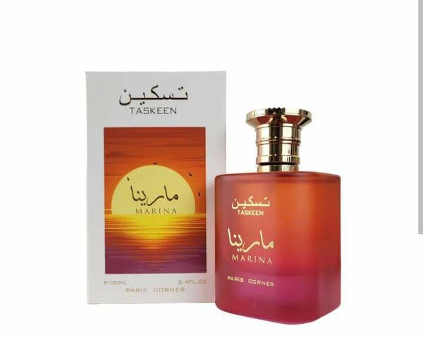 TASKEN MARINA  - 100mls
