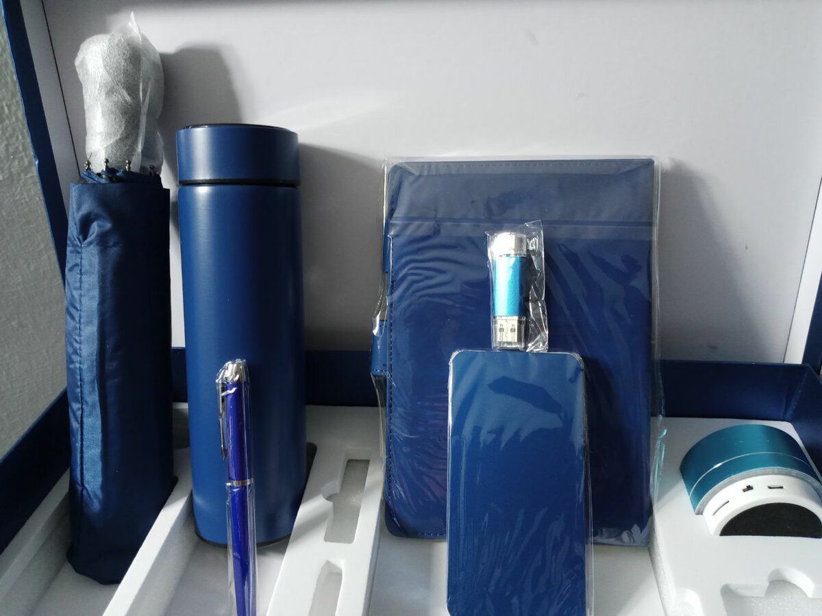 Coffret cadeau d'affaires bleu