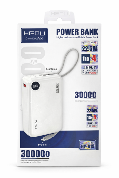 Chargeur Power Bank 30000mAh