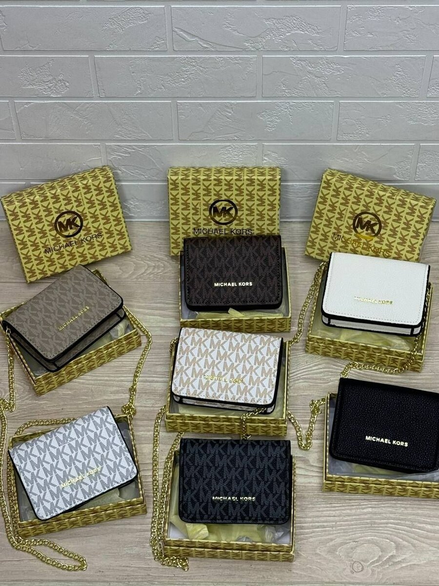 Сумки микро