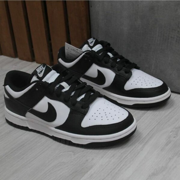 Nike sb