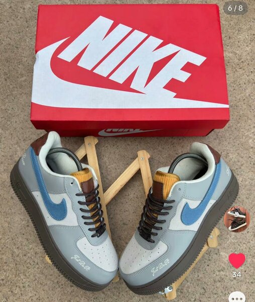 Nike Air Force 1 Baskets Gris