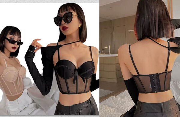 Soutien-gorge bustier élégant