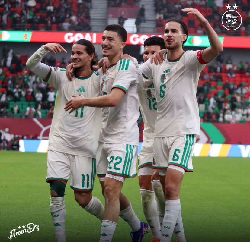 Maillot Équipe Algérie 2023