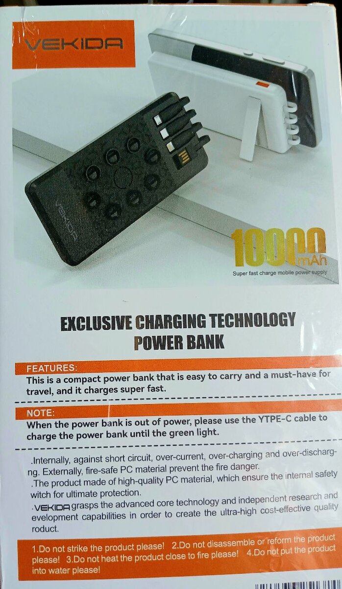 Batterie VEKIDA 10000mAh