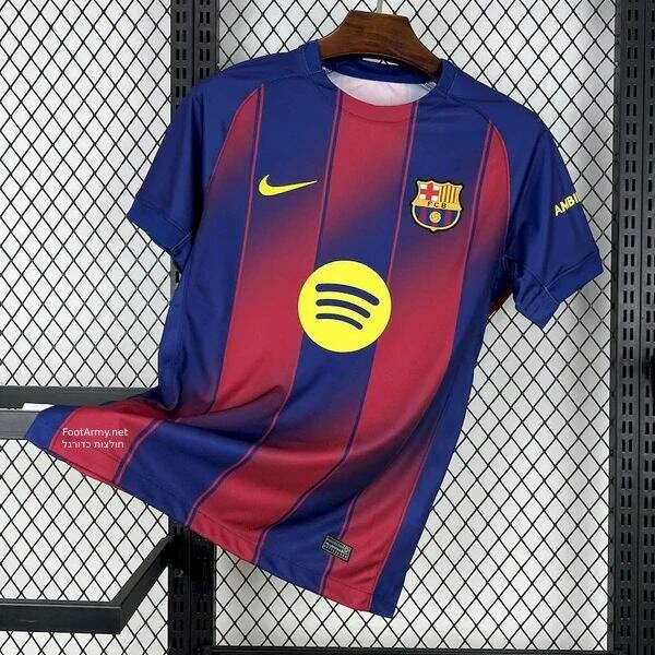 Maillot FC Barcelona 2026