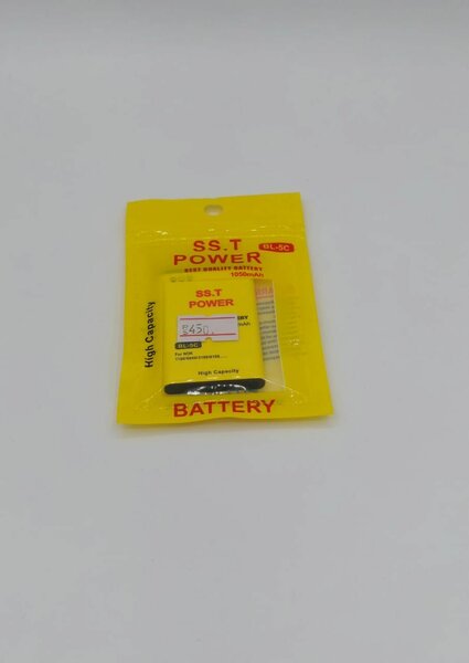 SST Power Battery