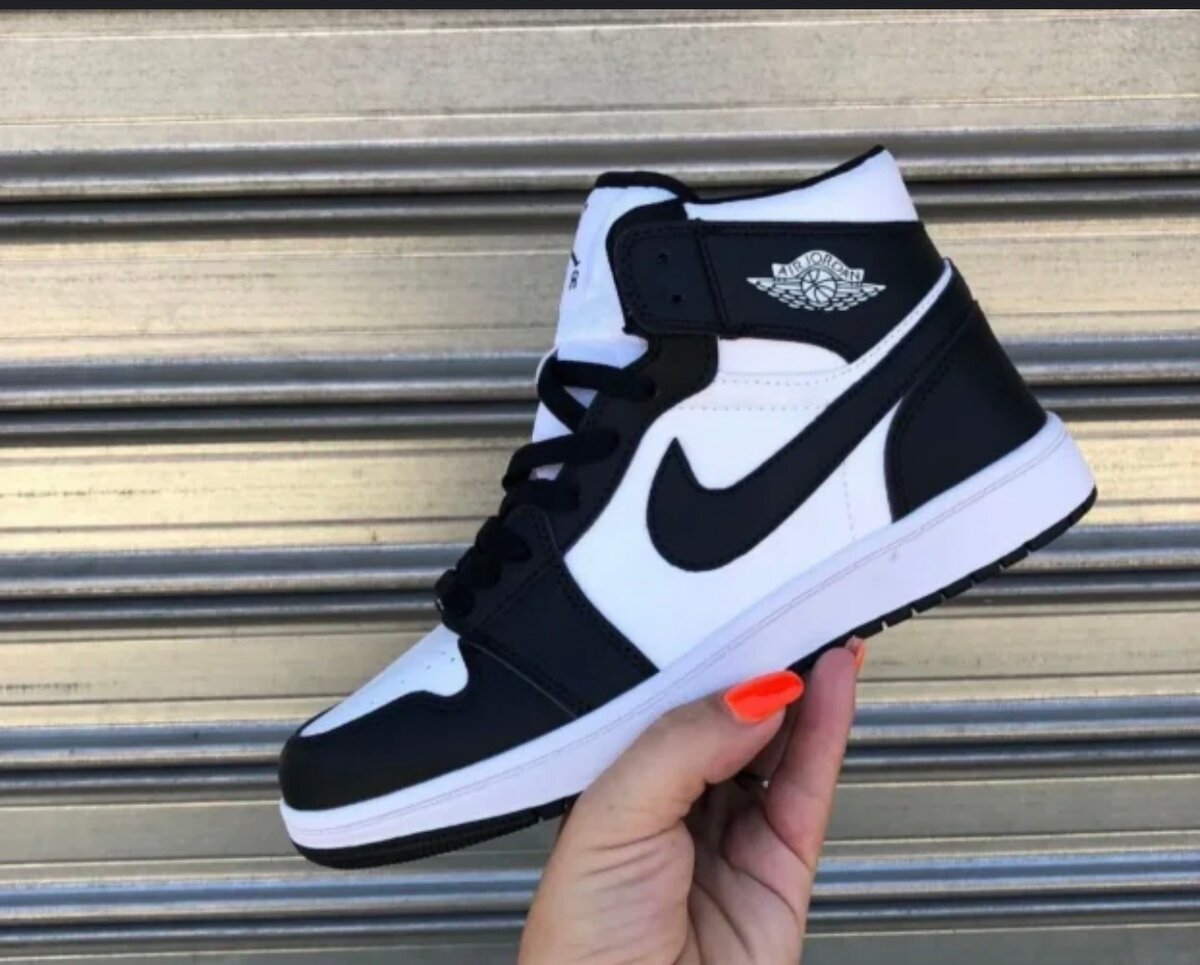 Baskets montantes Nike Air