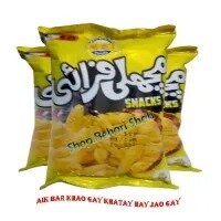 Fish Fry Munch Crunch Taste Snacks (12peck)