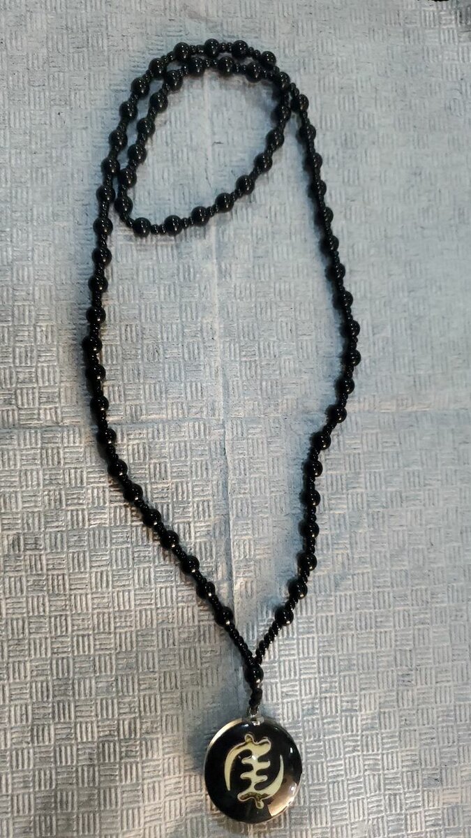 Ghana necklace