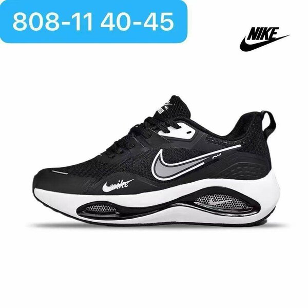 Nike Baskets Running Homme