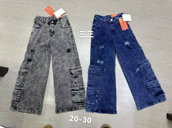 Jeans larges déchirés unisexes