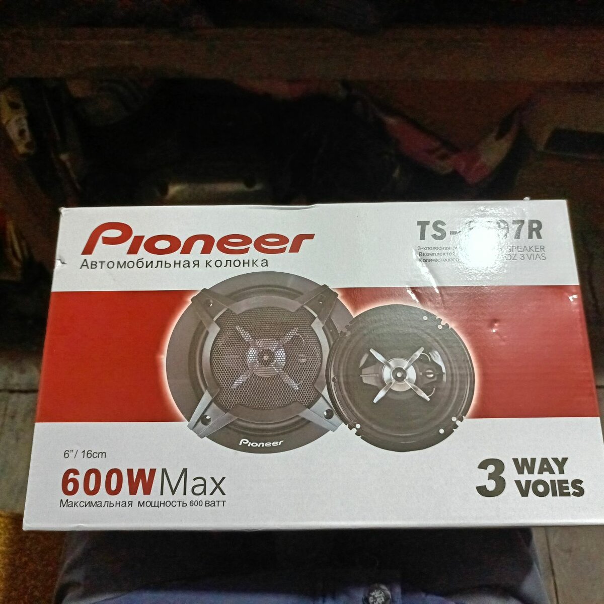 pioneer