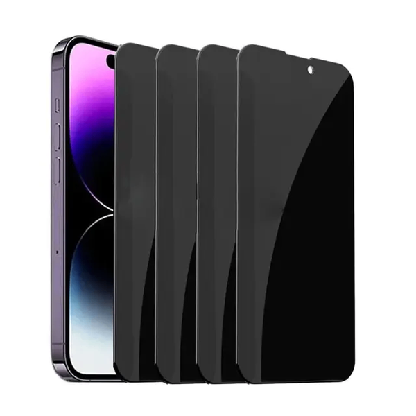 Film de confidentialité iPhone