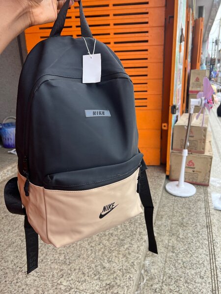 Sac à dos Nike tendance