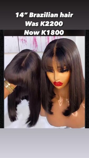 Brazilian hair
