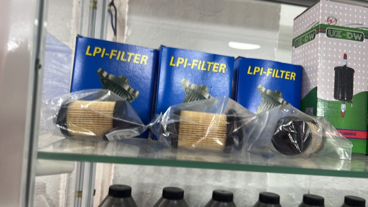 Газовые фильтра