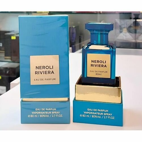 Fragrance World Neroli Riviera Eau De Parfum 80ml