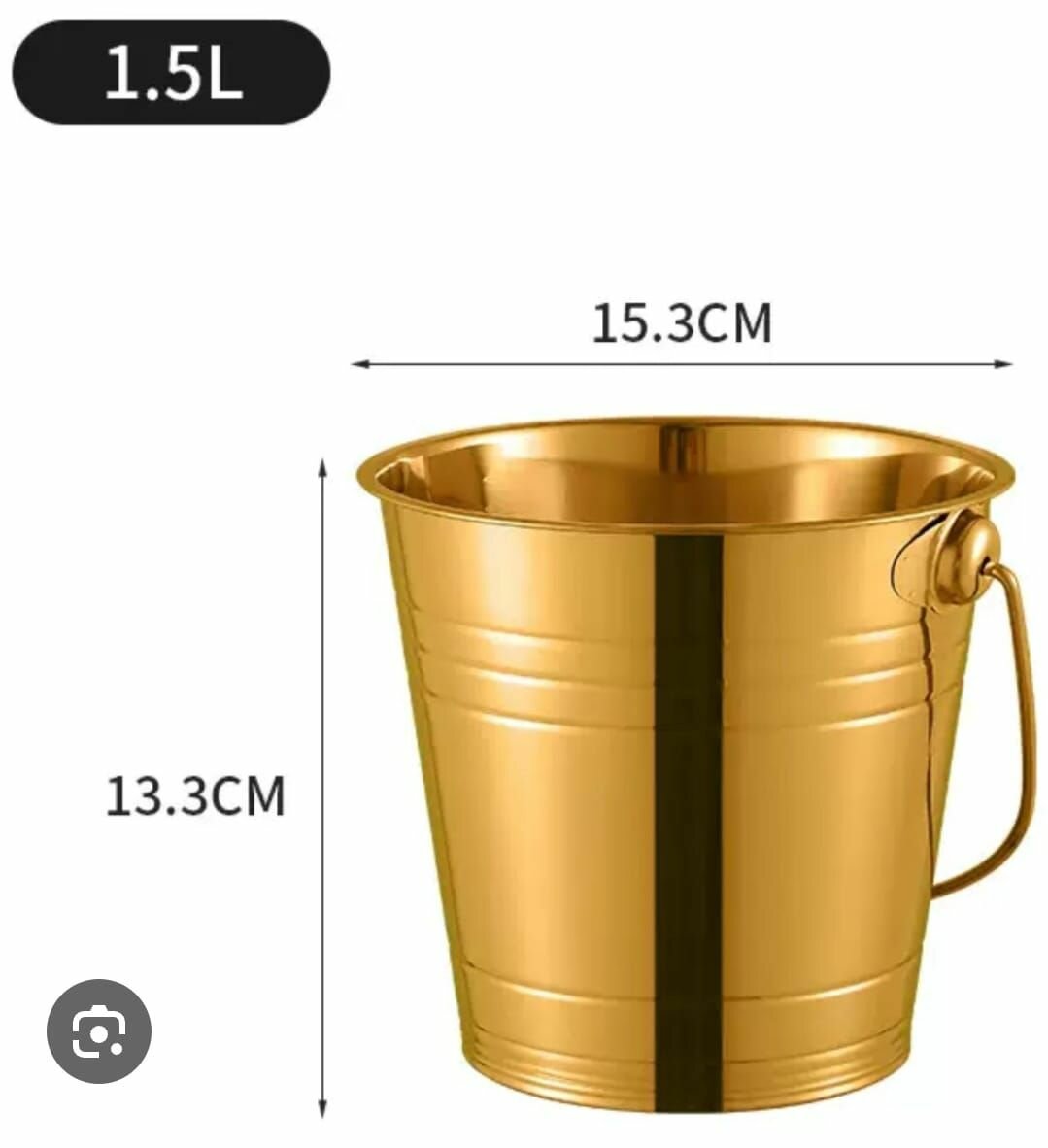 Seau en métal doré 1.5L