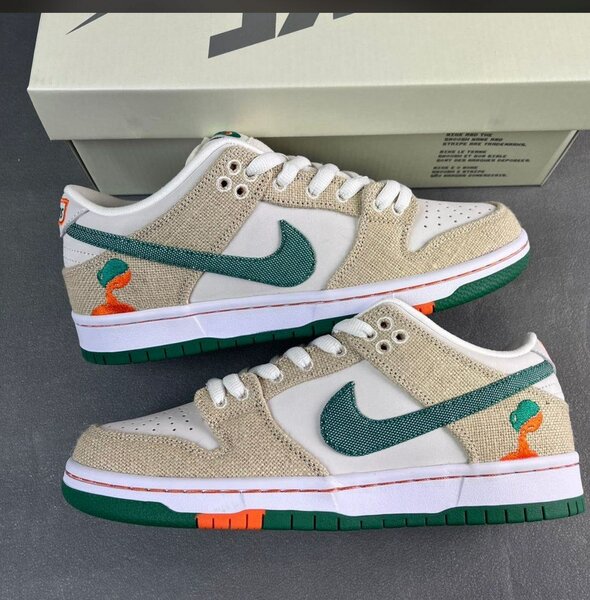 Nike sb dunk