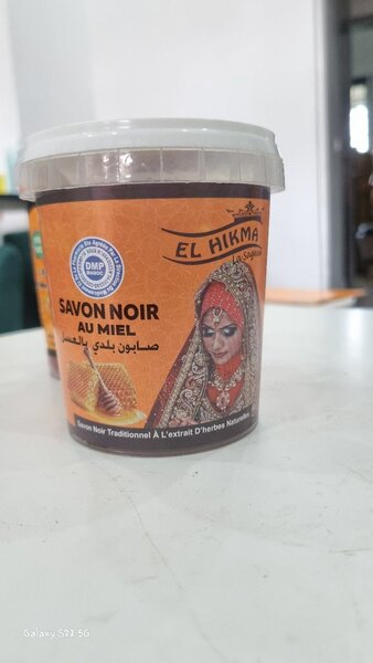 Savon noir au miel