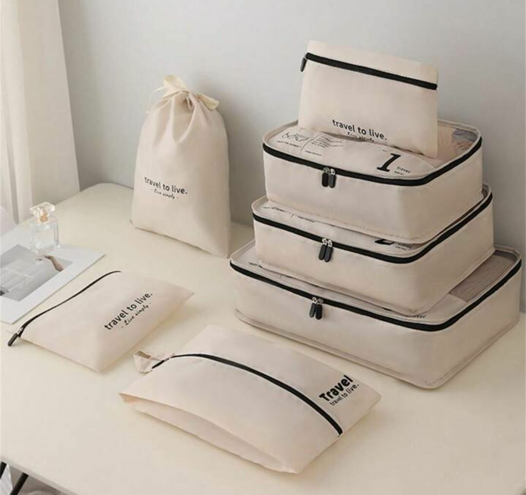 SACS RANGEMENT VALISE 7 PCS - BEIGE