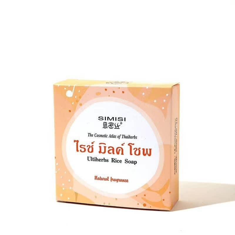 Savon au Riz Utliherbs