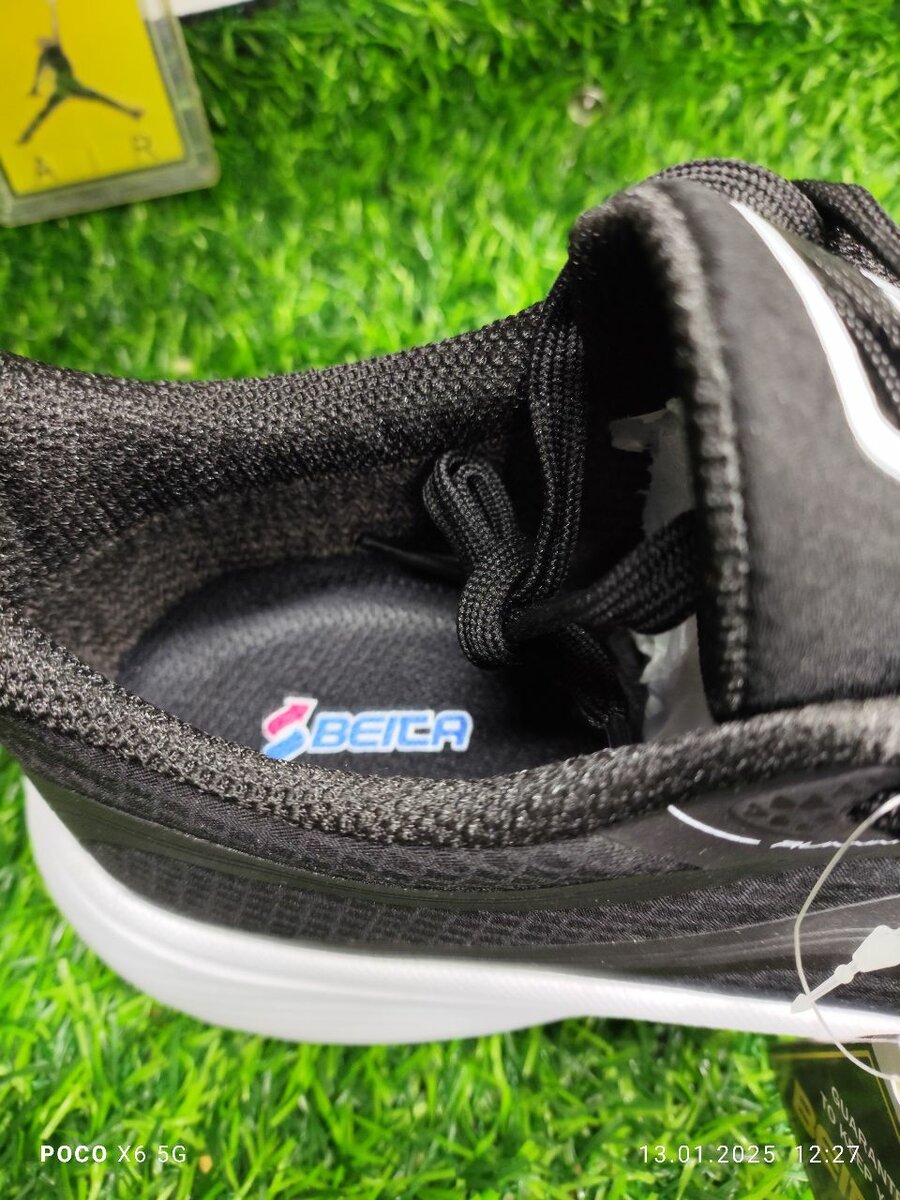 Термо BEICAxTEX