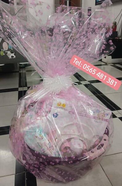 Panier cadeau de naissance