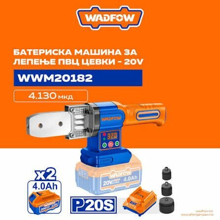 Outil de soudage PVC 20V