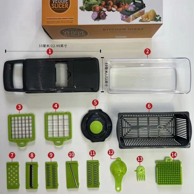 Grater with adjustable blades