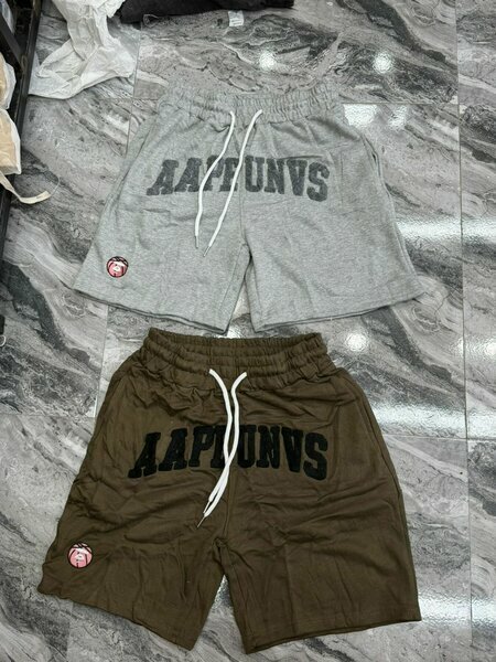 Short AAPUNVS gris/marron