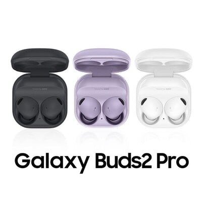 Galaxy buds2 pro