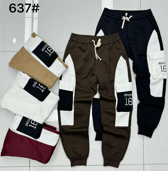 Pantalons de jogging à motif tendance