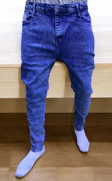 Jeans décontractés pour enfants