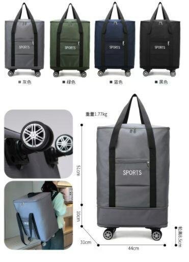 Sac de Voyage Pliable à Roulettes