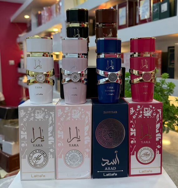 Parfum Lattafa Yara