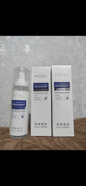 Дезодорант антиперспирант