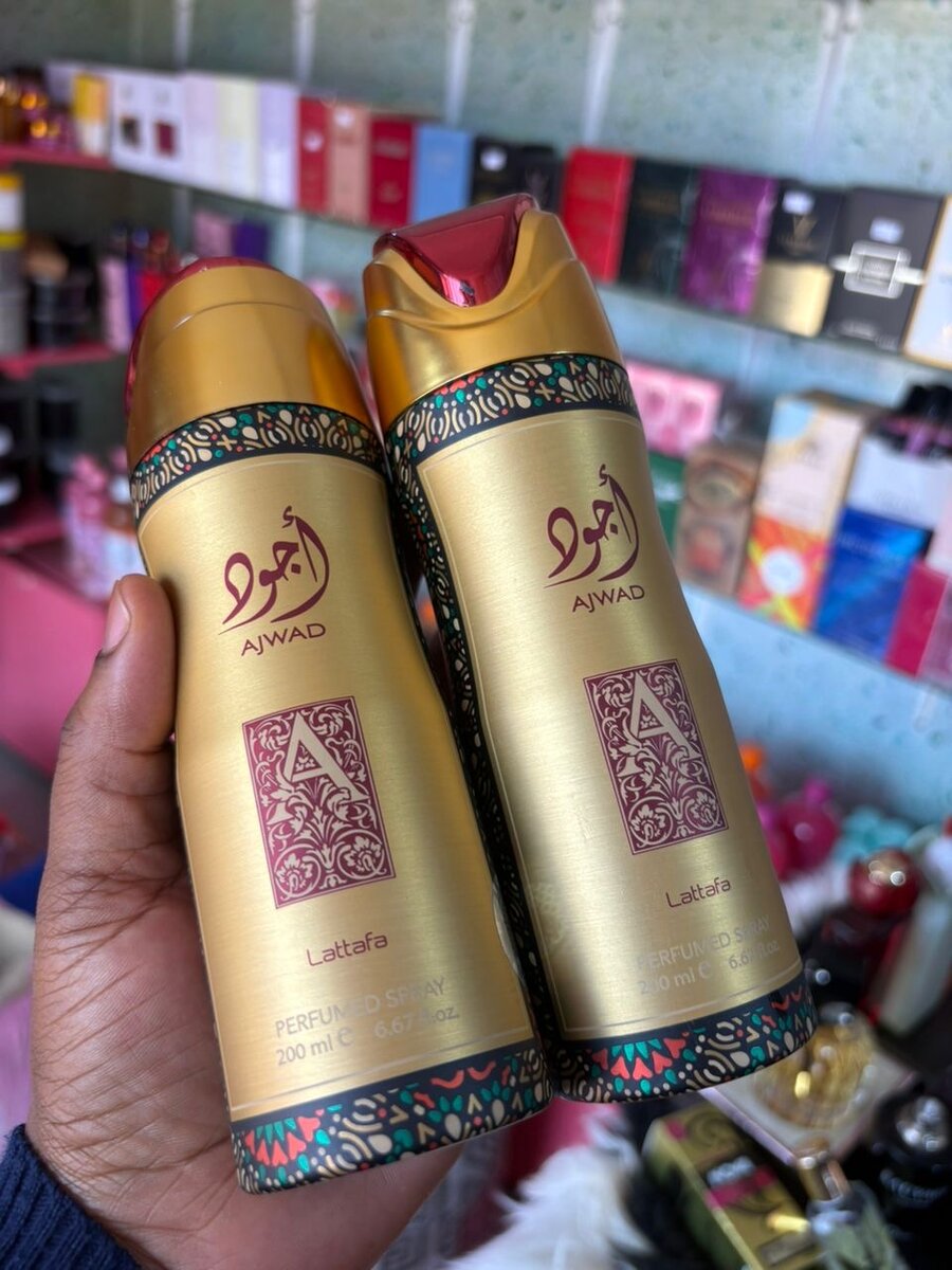 Lot de Sprays Parfumés Lattafa