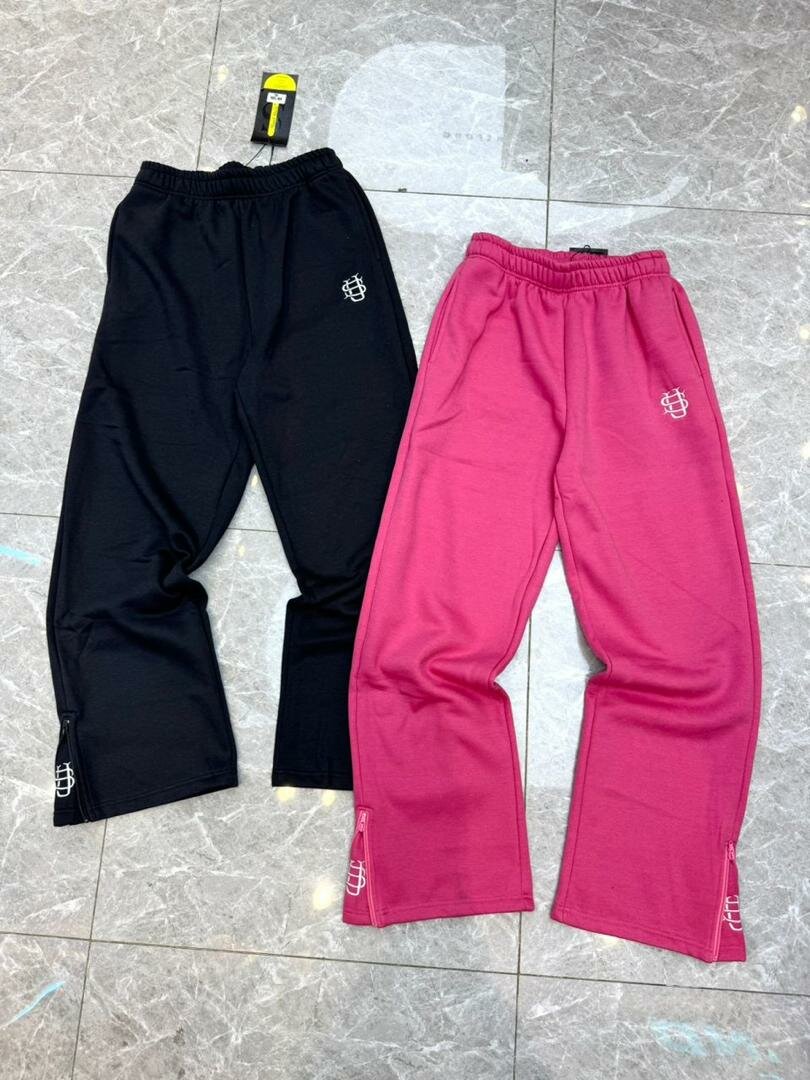 Pantalons de sport unisexes