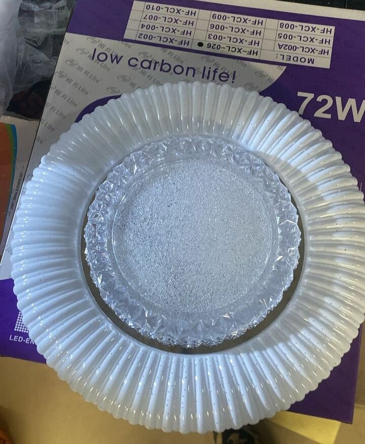 Applique Mural Élégant 72W