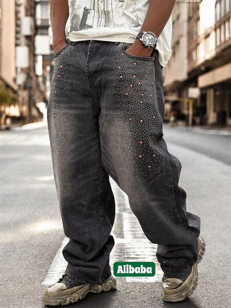 Jeans larges style urbain