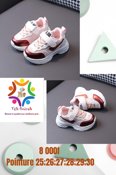 Baskets enfant style tendance