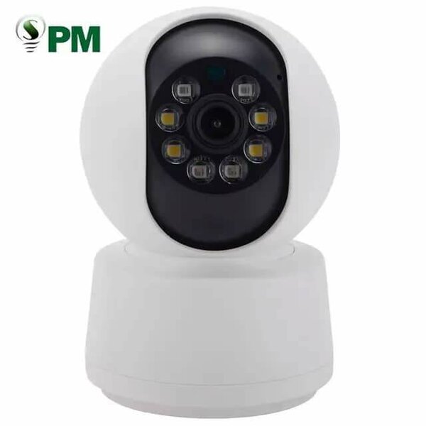 Caméra de surveillance multifonction