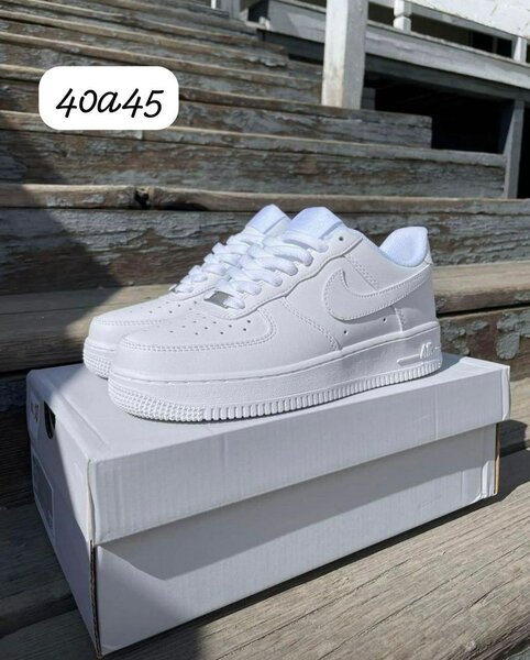 Baskets Nike Air Force pour Homme