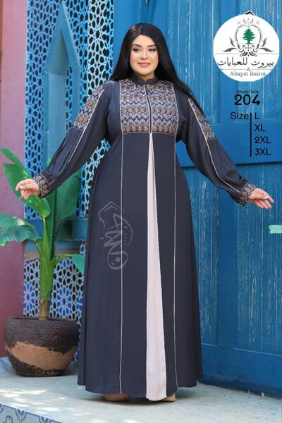 Robe Abaya Élégante Femme