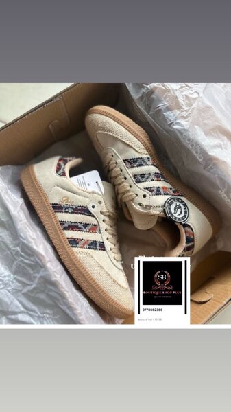 Basket  adidas samba authentique avec sa boîte