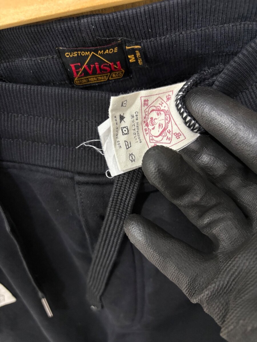 EVISU JOGGERS